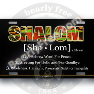 Shalom Tag #2 (Black)